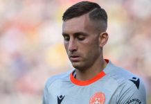 Infortunio Deulofeu udinese rientro